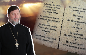 Без чего нам не спастись. Воскресная проповедь.