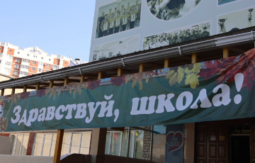 Духовенство храма посетили светские школы ЮМР 1 сентября