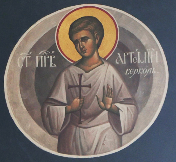 СВЯТОЙ АРТЕМИЙ ВЕРКОЛЬСКИЙ.JPG