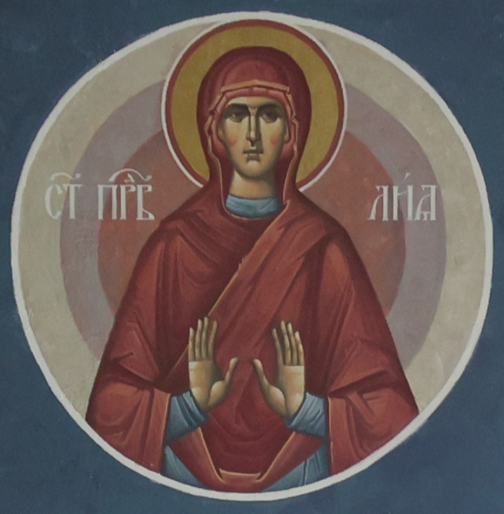 СВЯТАЯ ПРАВЕДНАЯ ЛИЯ.jpg