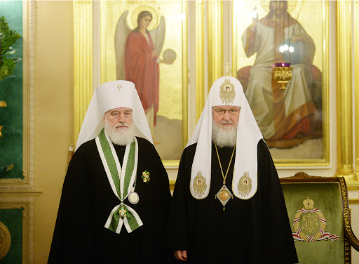 Митрополит Павел 3