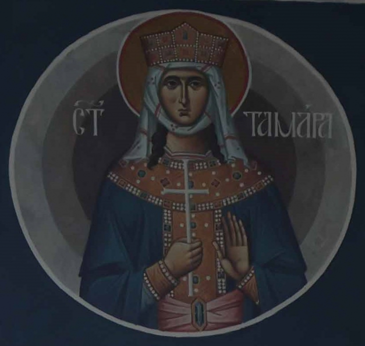 СВЯТАЯ ТАМАРА.jpg СВЯТАЯ ТАМАРА.jpg