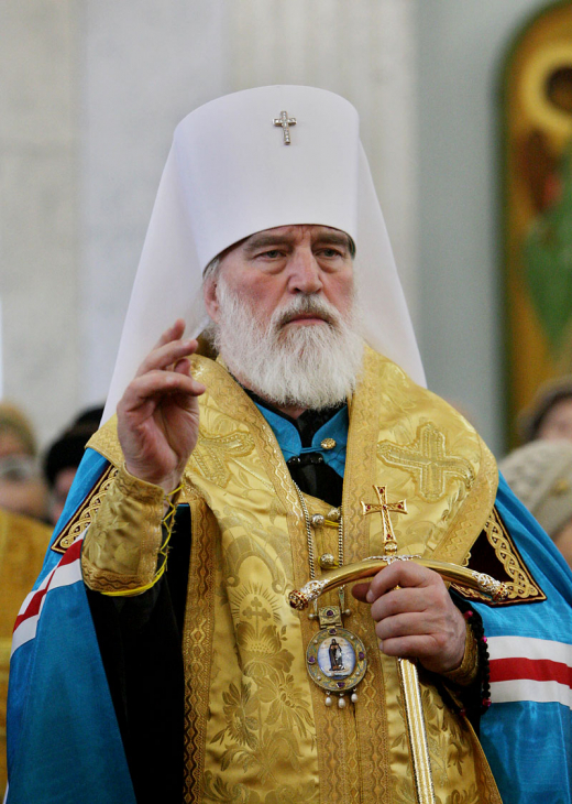 Митрополит Павел 1