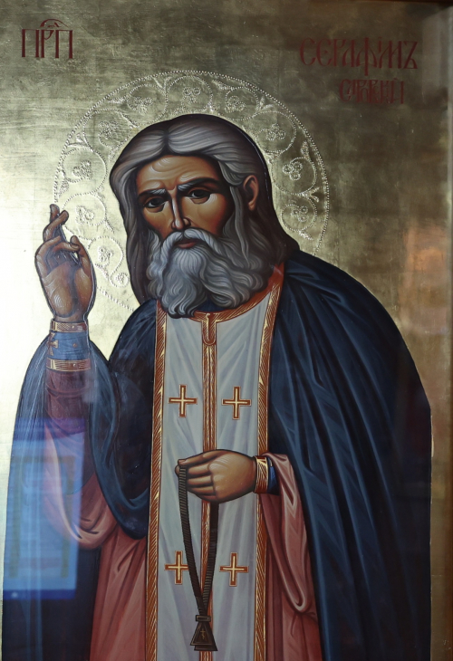 Серафим Саровский.jpg Серафим Саровский.jpg