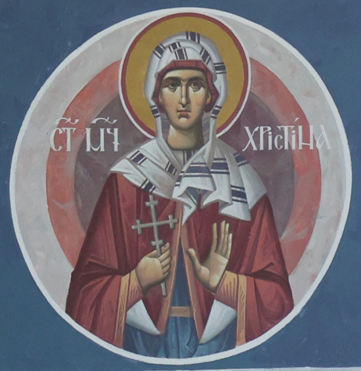 СВЯТАЯ МУЧЕНИЦА ХРИСТИНА.jpg