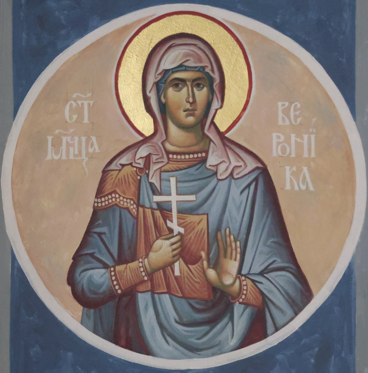 СВЯТАЯ МУЧЕНИЦА ВЕРОНИКА.JPG