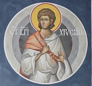 СВЯТОЙ МУЧЕНИК ХРИСАНФ.jpg