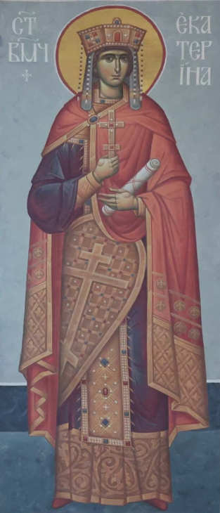 СВЯТАЯ ВЕЛИКОМУЧЕНИЦА ЕКАТЕРИНА.jpg